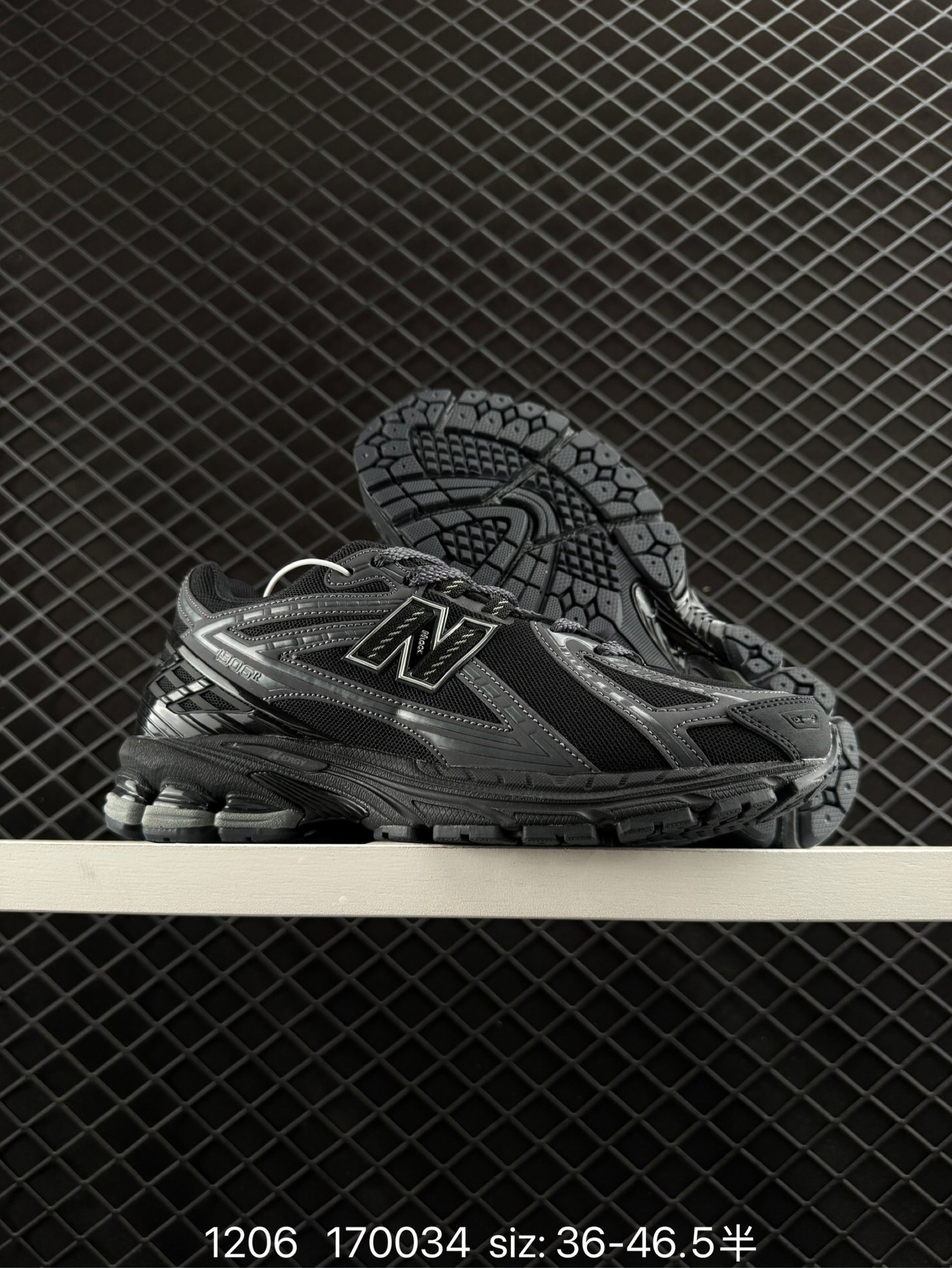 New Balance 1906U NL